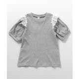 肩フリルフラワーモチーフTシャツ | F.O.Online Store | 詳細画像5 