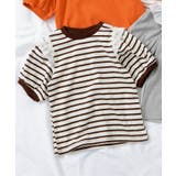 ブラウン | 肩フリルフラワーモチーフTシャツ | F.O.Online Store