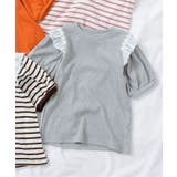 グレー | 肩フリルフラワーモチーフTシャツ | F.O.Online Store