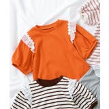 オレンジ | 肩フリルフラワーモチーフTシャツ | F.O.Online Store