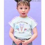 【マイメロディ&クロミ】WEB限定 アイスクリームTシャツ 接触冷感 | F.O.Online Store | 詳細画像1