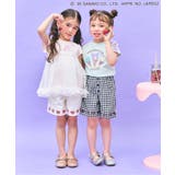 【マイメロディ&クロミ】WEB限定 アイスクリームTシャツ 接触冷感 | F.O.Online Store | 詳細画像14