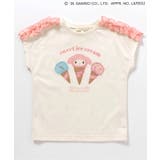 【マイメロディ&クロミ】WEB限定 アイスクリームTシャツ 接触冷感 | F.O.Online Store | 詳細画像2
