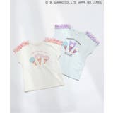 【マイメロディ&クロミ】WEB限定 アイスクリームTシャツ 接触冷感 | F.O.Online Store | 詳細画像4