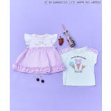 【マイメロディ&クロミ】WEB限定 アイスクリームTシャツ 接触冷感 | F.O.Online Store | 詳細画像6