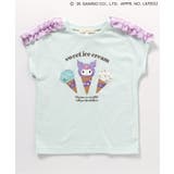 【マイメロディ&クロミ】WEB限定 アイスクリームTシャツ 接触冷感 | F.O.Online Store | 詳細画像7
