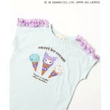 【マイメロディ&クロミ】WEB限定 アイスクリームTシャツ 接触冷感 | F.O.Online Store | 詳細画像9