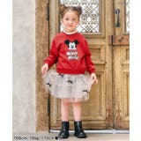 【リンク】ディズニーキャラクターアソートトレーナー | F.O.Online Store | 詳細画像15 