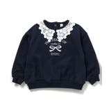 ネイビーブルー | レース衿リボンロゴトレーナー | F.O.Online Store
