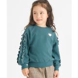 グリーン | WEB限定 メロウフリルトレーナー/7days Style | F.O.Online Store