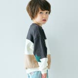 切替スターパッチトレーナー | F.O.Online Store | 詳細画像1 
