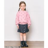 GIRLSバラエティトレーナー/7days Style | F.O.Online Store | 詳細画像12 
