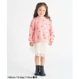 アソート総柄刺繍レイヤードトレーナー | F.O.Online Store | 詳細画像13 