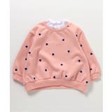 アソート総柄刺繍レイヤードトレーナー | F.O.Online Store | 詳細画像5 