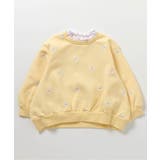 クリーム | アソート総柄刺繍レイヤードトレーナー | F.O.Online Store