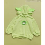 WEB限定 お茶犬フード耳付きパーカー | F.O.Online Store | 詳細画像1 