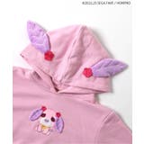 WEB限定 お茶犬フード耳付きパーカー | F.O.Online Store | 詳細画像10 