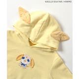WEB限定 お茶犬フード耳付きパーカー | F.O.Online Store | 詳細画像16 