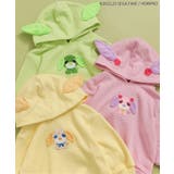 WEB限定 お茶犬フード耳付きパーカー | F.O.Online Store | 詳細画像24 