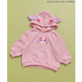 ピンク | WEB限定 お茶犬フード耳付きパーカー | F.O.Online Store