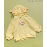 イエロー | WEB限定 お茶犬フード耳付きパーカー | F.O.Online Store