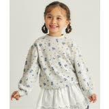 グレー | GIRLSバラエティトレーナー | F.O.Online Store