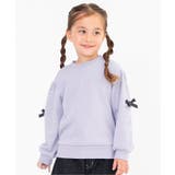 ラベンダー | GIRLSバラエティトレーナー | F.O.Online Store