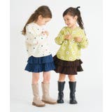 WEB限定 バラエティポケットゆったりトレーナー | F.O.Online Store | 詳細画像14 