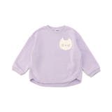 WEB限定 バラエティポケットゆったりトレーナー | F.O.Online Store | 詳細画像15 