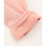 WEB限定 バラエティポケットゆったりトレーナー | F.O.Online Store | 詳細画像28 