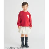 WEB限定 バラエティポケットゆったりトレーナー | F.O.Online Store | 詳細画像34 