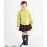 WEB限定 バラエティポケットゆったりトレーナー | F.O.Online Store | 詳細画像38 