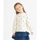 アイボリー | WEB限定 バラエティポケットゆったりトレーナー | F.O.Online Store