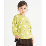 イエロー | WEB限定 バラエティポケットゆったりトレーナー | F.O.Online Store