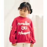 レッド | ニットリボン刺繍ロゴトレーナー | F.O.Online Store