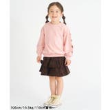 WEB限定 袖モチーフトレーナー/7days Style | F.O.Online Store | 詳細画像19 