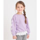 ラベンダー | WEB限定 袖モチーフトレーナー/7days Style | F.O.Online Store