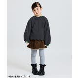 スカラップデザインプルオーバー  | F.O.Online Store | 詳細画像3 
