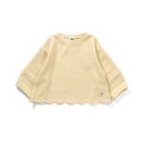 スカラップデザインプルオーバー  | F.O.Online Store | 詳細画像5 