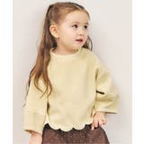 イエロー | スカラップデザインプルオーバー  | F.O.Online Store