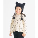 花柄 | 肩リボンペプラムトレーナー | F.O.Online Store