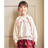 アイボリー | メロウラグラントレーナー | F.O.Online Store