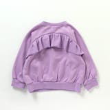 WEB限定 後ろフリルトレーナー | F.O.Online Store | 詳細画像10