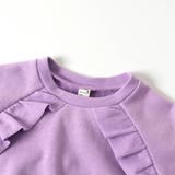 WEB限定 後ろフリルトレーナー | F.O.Online Store | 詳細画像11