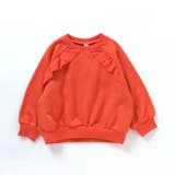 WEB限定 後ろフリルトレーナー | F.O.Online Store | 詳細画像19