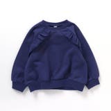 WEB限定 後ろフリルトレーナー | F.O.Online Store | 詳細画像2