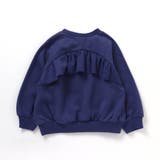 WEB限定 後ろフリルトレーナー | F.O.Online Store | 詳細画像3