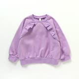 WEB限定 後ろフリルトレーナー | F.O.Online Store | 詳細画像9