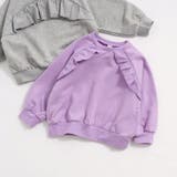 ラベンダー | WEB限定 後ろフリルトレーナー | F.O.Online Store