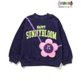 【バーバパパ】ポシェット付きトレーナー | F.O.Online Store | 詳細画像12